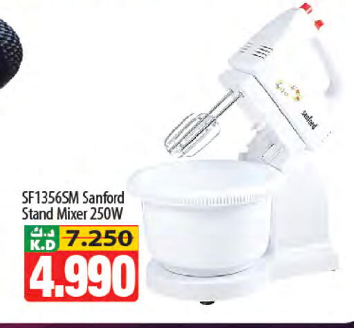 Mango available at Mango Hypermarket  in Kuwait - Ahmadi Governorate