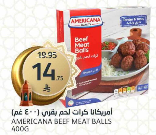 available at مركز الجزيرة للتسوق in مملكة العربية السعودية, السعودية, سعودية - الرياض