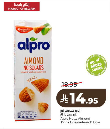 available at LULU Hypermarket in KSA, Saudi Arabia, Saudi - Al-Kharj