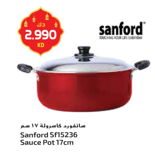 available at جراند هايبر in الكويت - محافظة الأحمدي