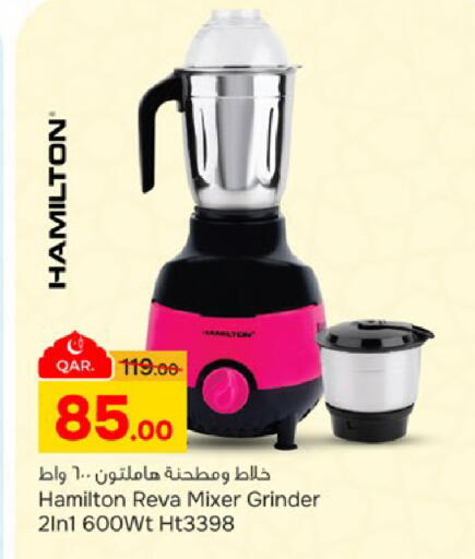 available at Paris Hypermarket in Qatar - Al-Shahaniya
