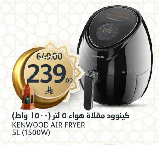 available at مركز الجزيرة للتسوق in مملكة العربية السعودية, السعودية, سعودية - الرياض