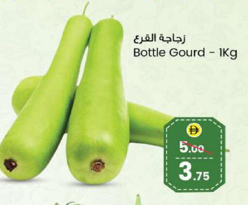available at سفاري هايبرماركت in الإمارات العربية المتحدة , الامارات - دبي