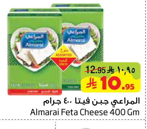 available at Layan Hyper in KSA, Saudi Arabia, Saudi - Al Khobar