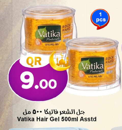 available at Ahla Mart in Qatar - Al Rayyan