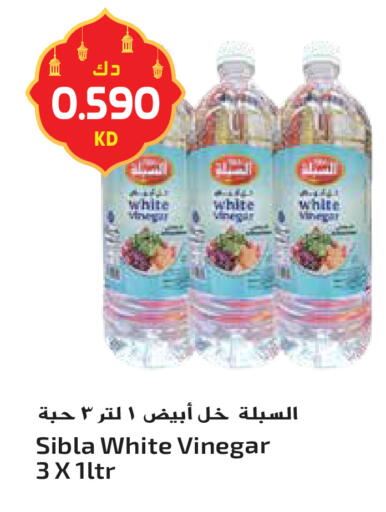 available at جراند هايبر in الكويت - محافظة الأحمدي