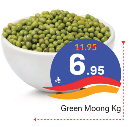 available at Elite 10 Hypermarket in KSA, Saudi Arabia, Saudi - Riyadh