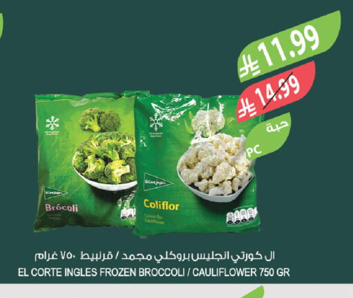 Cauliflower Broccoli available at Farm  in KSA, Saudi Arabia, Saudi - Tabuk