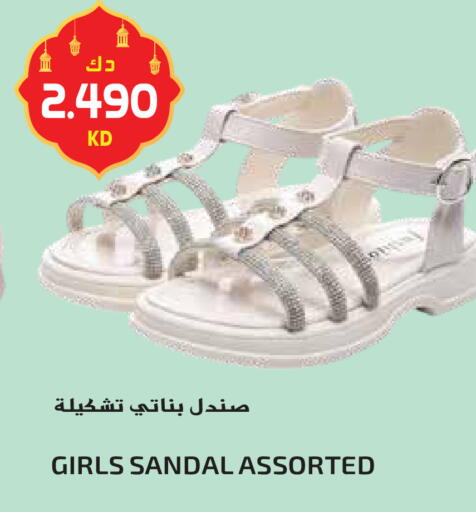 available at جراند هايبر in الكويت - محافظة الأحمدي