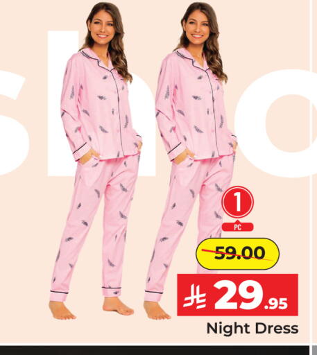 available at Elite 10 Hypermarket in KSA, Saudi Arabia, Saudi - Riyadh