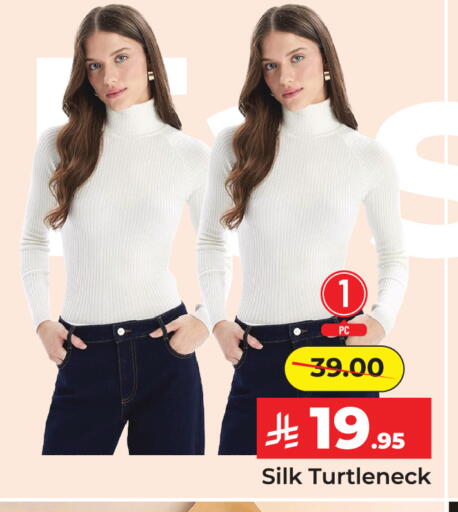 available at Elite 10 Hypermarket in KSA, Saudi Arabia, Saudi - Riyadh