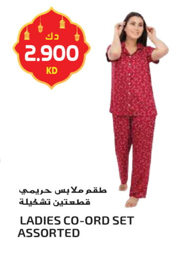 available at جراند هايبر in الكويت - محافظة الأحمدي