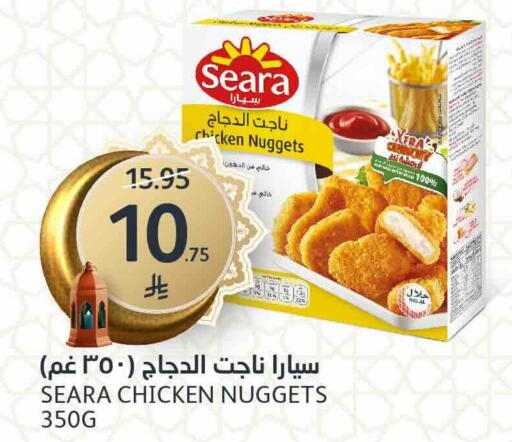 available at مركز الجزيرة للتسوق in مملكة العربية السعودية, السعودية, سعودية - الرياض