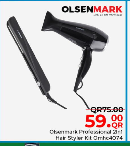 available at Family Food Centre in Qatar - Al Wakra