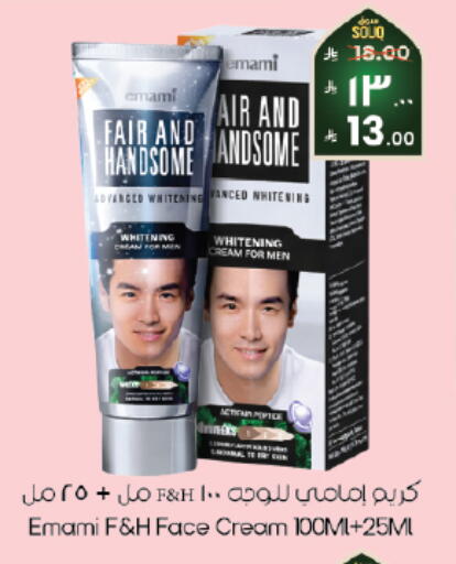 available at ستي فلاور in مملكة العربية السعودية, السعودية, سعودية - الرياض