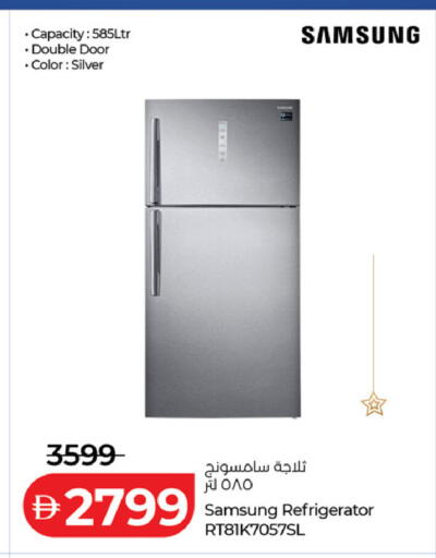 available at Lulu Hypermarket in UAE - Abu Dhabi