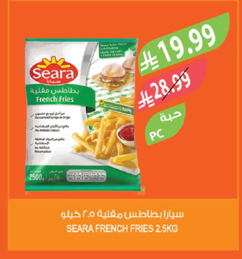 available at المزرعة in مملكة العربية السعودية, السعودية, سعودية - تبوك