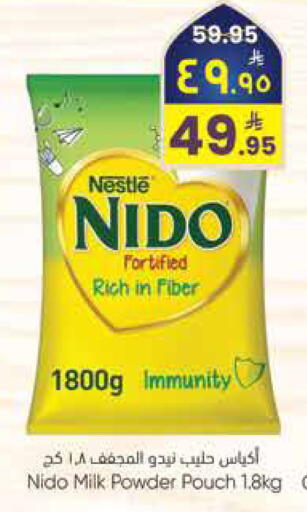 available at City Flower in KSA, Saudi Arabia, Saudi - Sakaka