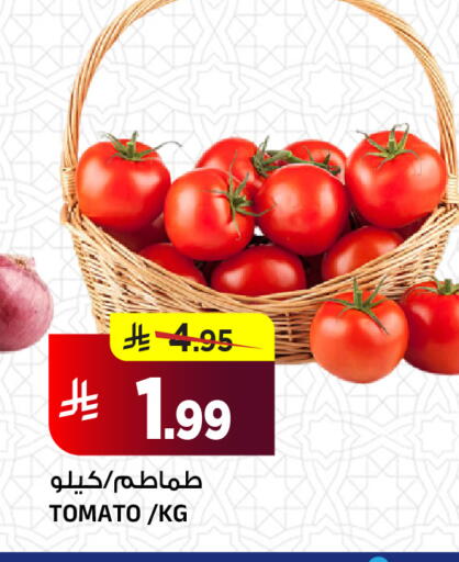 Tomato available at المدينة هايبرماركت in مملكة العربية السعودية, السعودية, سعودية - الرياض