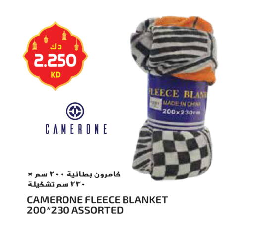 available at Grand Hyper in Kuwait - Ahmadi Governorate