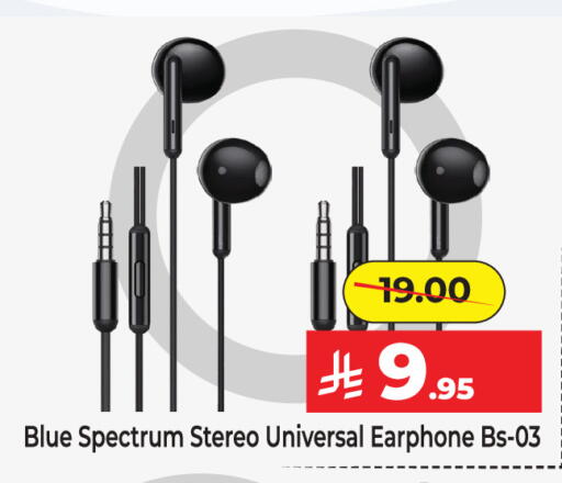 available at  اليت 10 هايبرماركت in مملكة العربية السعودية, السعودية, سعودية - الرياض