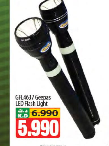 Mango available at Mango Hypermarket  in Kuwait - Ahmadi Governorate