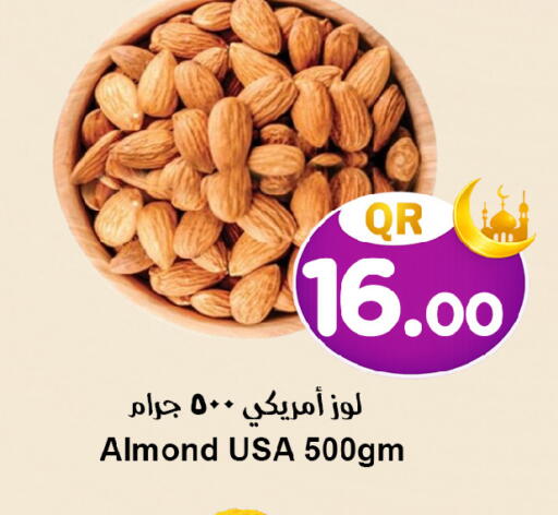 available at Ahla Mart in Qatar - Al Rayyan