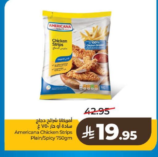 available at LULU Hypermarket in KSA, Saudi Arabia, Saudi - Al-Kharj