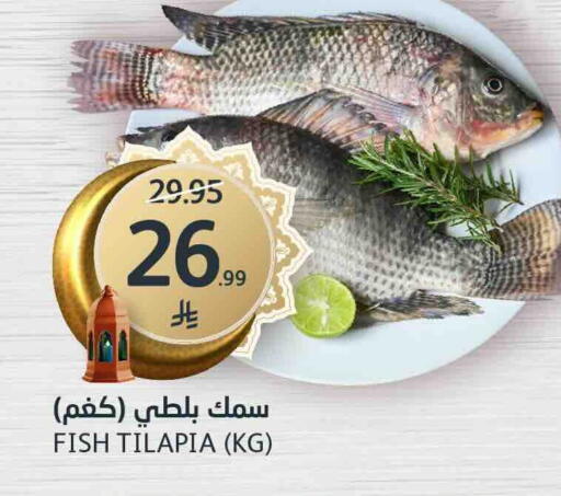 available at مركز الجزيرة للتسوق in مملكة العربية السعودية, السعودية, سعودية - الرياض