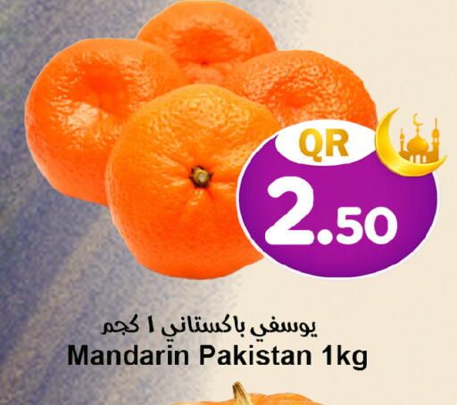 Mandarin from Pakistan available at Ahla Mart in Qatar - Al Wakra