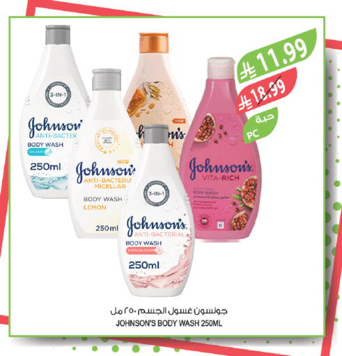 Lemon available at المزرعة in مملكة العربية السعودية, السعودية, سعودية - تبوك