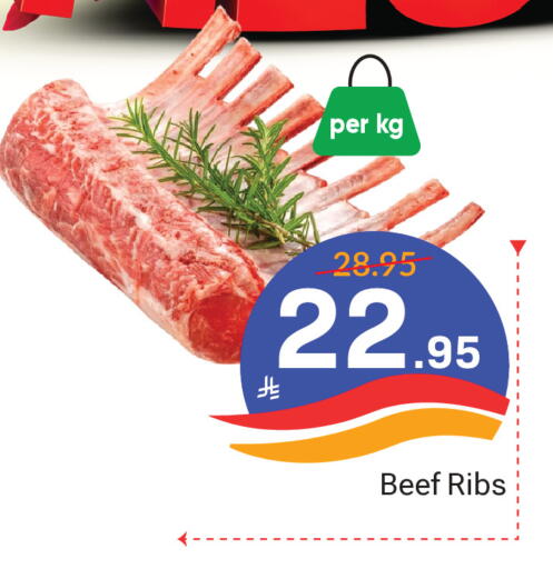 available at Elite 10 Hypermarket in KSA, Saudi Arabia, Saudi - Riyadh