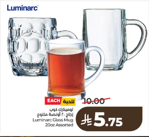 available at لولو هايبرماركت in مملكة العربية السعودية, السعودية, سعودية - الرياض