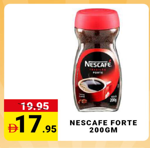 available at MADHOOR SUPERMARKET L.L.C in UAE - Dubai