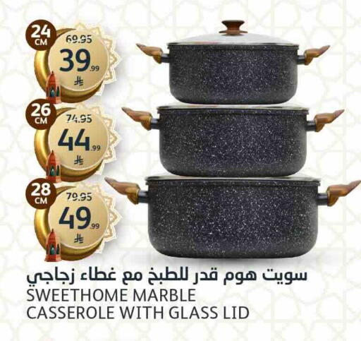 available at AlJazera Shopping Center in KSA, Saudi Arabia, Saudi - Riyadh