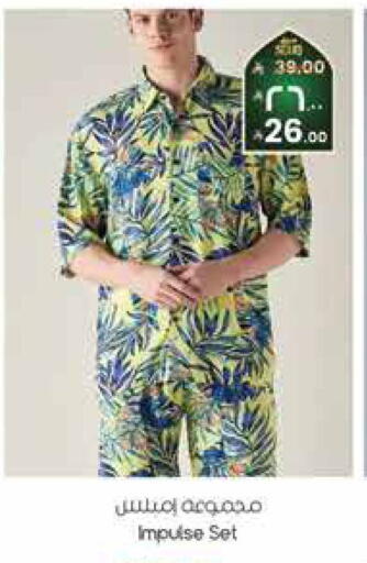 available at ستي فلاور in مملكة العربية السعودية, السعودية, سعودية - الرياض