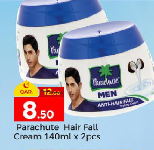 available at Paris Hypermarket in Qatar - Al-Shahaniya