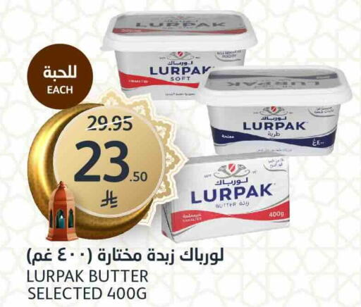 available at AlJazera Shopping Center in KSA, Saudi Arabia, Saudi - Riyadh