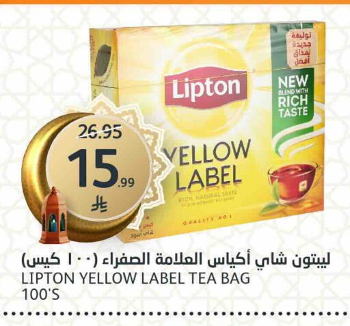 available at AlJazera Shopping Center in KSA, Saudi Arabia, Saudi - Riyadh