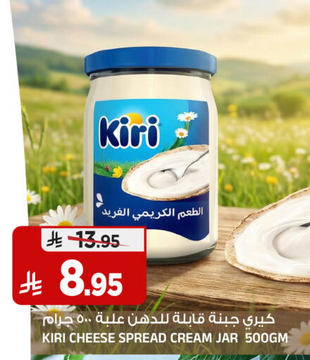 available at المدينة هايبرماركت in مملكة العربية السعودية, السعودية, سعودية - الرياض