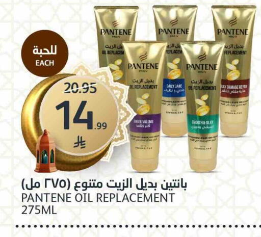 available at مركز الجزيرة للتسوق in مملكة العربية السعودية, السعودية, سعودية - الرياض