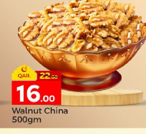 available at Paris Hypermarket in Qatar - Al-Shahaniya