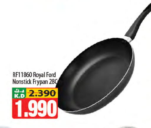 Mango available at Mango Hypermarket  in Kuwait - Ahmadi Governorate