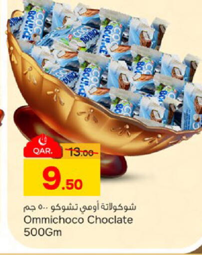 available at Paris Hypermarket in Qatar - Al-Shahaniya