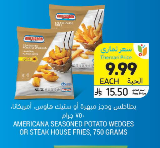 Potato available at Tamimi Market in KSA, Saudi Arabia, Saudi - Tabuk