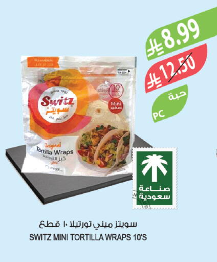 available at Farm  in KSA, Saudi Arabia, Saudi - Sakaka