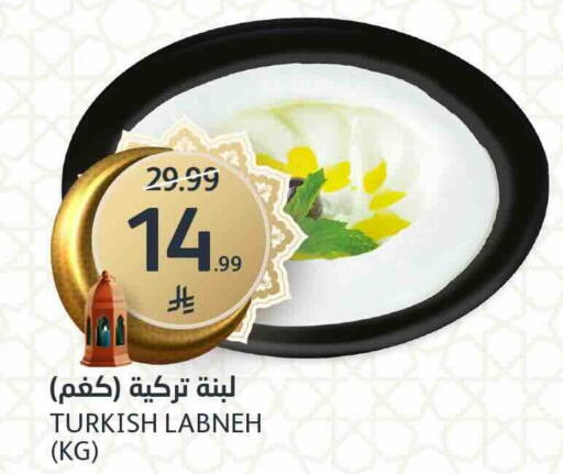available at AlJazera Shopping Center in KSA, Saudi Arabia, Saudi - Riyadh