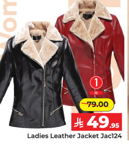 available at Elite 10 Hypermarket in KSA, Saudi Arabia, Saudi - Riyadh