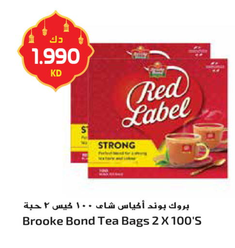 available at جراند هايبر in الكويت - محافظة الأحمدي