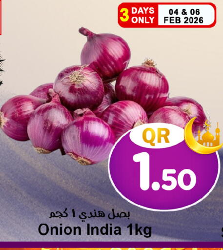 Onion from India available at Ahla Mart in Qatar - Al Rayyan